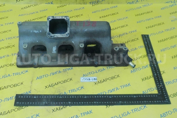 Впускной коллектор Mazda Titan TF Впускной коллектор TF 1994  TF01-13-100A