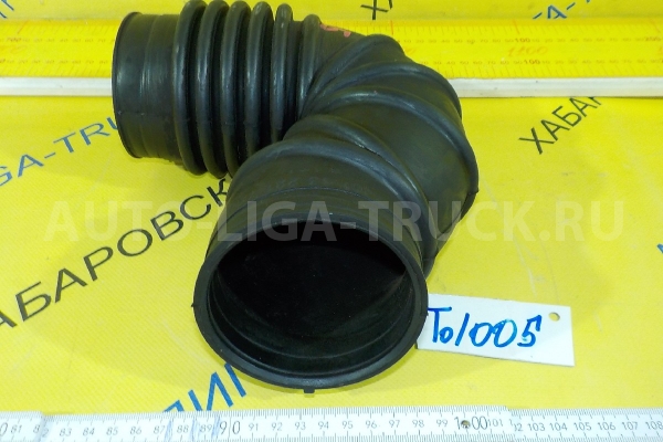 Впускной патрубок Mazda Titan Впускной патрубок    YJ01-13-221B
