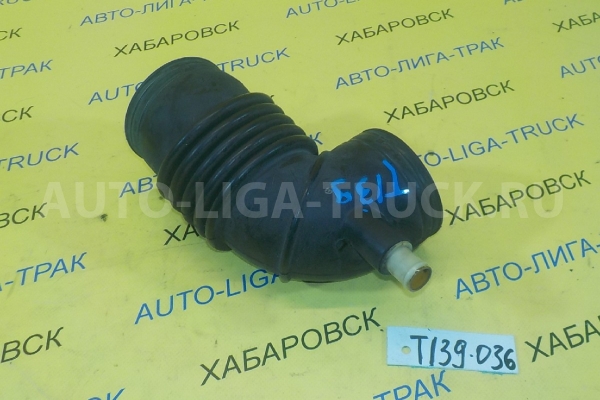 Впускной патрубок Mazda Titan TF Впускной патрубок TF 2001  TFA3-13-220