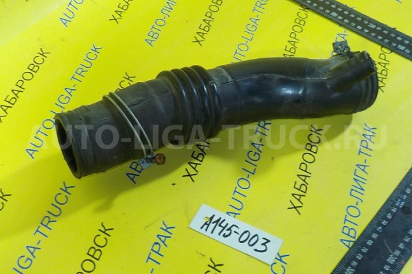 Впускной патрубок Nissan Atlas ТД27 Впускной патрубок    16576-11T03