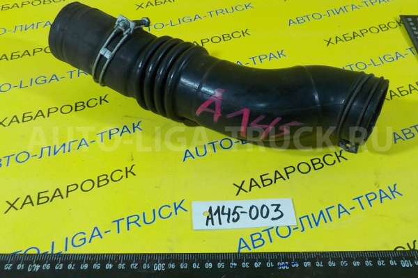 Впускной патрубок Nissan Atlas ТД27 Впускной патрубок    16576-11T03