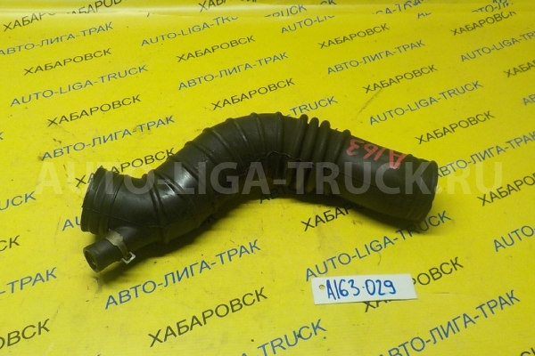Впускной патрубок Nissan Atlas TD27 Впускной патрубок TD27 1995  16577-3T401