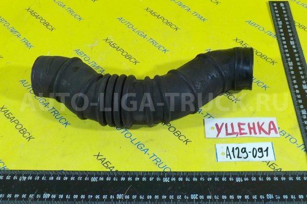 Впускной патрубок Nissan Atlas TD27 Впускной патрубок TD27 2001  16577-2T300