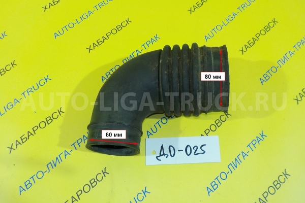 Впускной патрубок Toyota Dyna, Toyoace Впускной патрубок    17881-58140