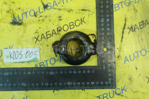 ВЫЖИМНОЙ ПОДШИПНИК Mitsubishi Canter 4D33 ВЫЖИМНОЙ ПОДШИПНИК 4D33 1994 ME602710 ВЫЖИМНОЙ ПОДШИПНИК Mitsubishi Canter 4D33 ВЫЖИМНОЙ ПОДШИПНИК 4D33 1994 ME602710