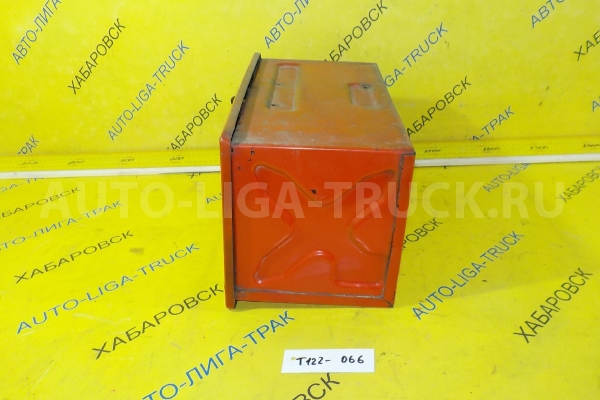 Ящик для инструментов Mazda Titan 4HG1 Ящик для инструментов 4HG1 1999  ALT-000050
