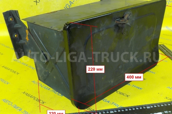 Ящик для инструментов Mitsubishi Canter Ящик для инструментов ALT-000248 Ящик для инструментов Mitsubishi Canter Ящик для инструментов ALT-000248
