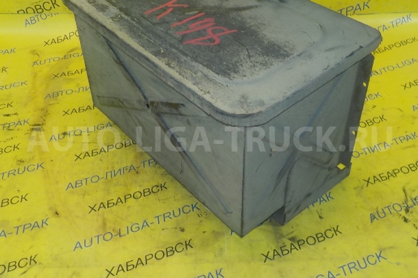 Ящик для инструментов Mitsubishi Canter 4M51 Ящик для инструментов 4M51 2003  MB202857