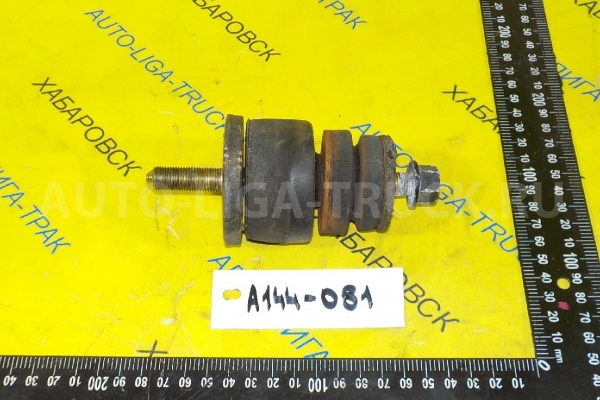 Задние подушки кабины Nissan Atlas QD32 Задние подушки кабины QD32 2005 95530-0T000 Задние подушки кабины Nissan Atlas QD32 Задние подушки кабины QD32 2005 95530-0T000
