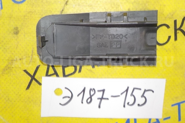 Заглушка Isuzu Elf 4HJ1 Заглушка 4HJ1 2004 8-97857-523-3 Заглушка Isuzu Elf 4HJ1 Заглушка 4HJ1 2004 8-97857-523-3