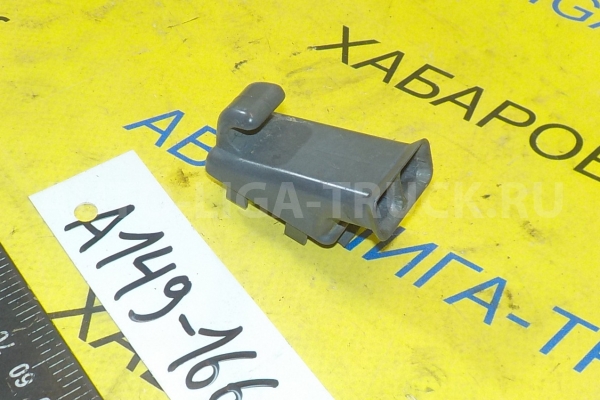 Заглушка Nissan Atlas TD27 Заглушка TD27 1993  68490-0T001