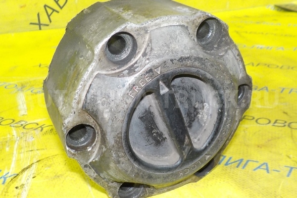 Замок 4wd Nissan Atlas Замок 4wd    40250-32G0B