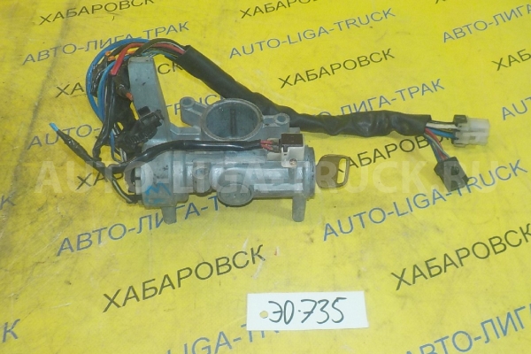 Замок зажигания Isuzu Elf Замок зажигания 8-97046-219-0 Замок зажигания Isuzu Elf Замок зажигания 8-97046-219-0