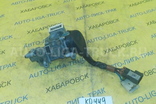 Замок зажигания Mitsubishi Canter Замок зажигания    MC897544