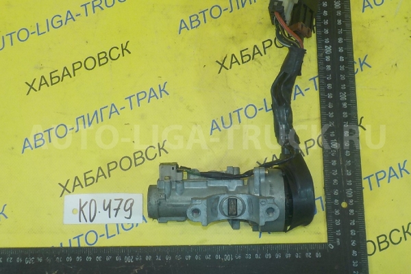 Замок зажигания Mitsubishi Canter Замок зажигания    MC897544