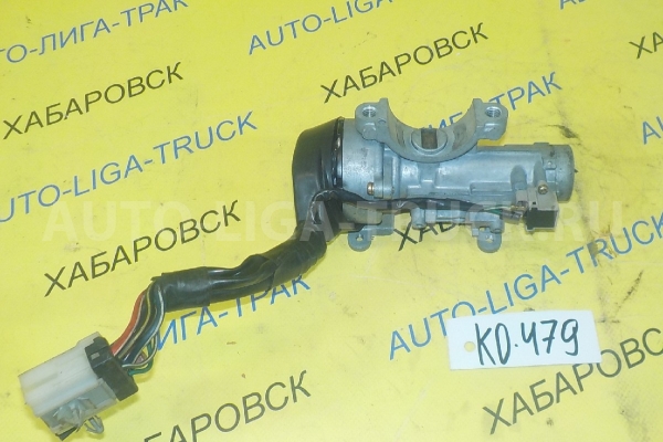 Замок зажигания Mitsubishi Canter Замок зажигания MC897544 Замок зажигания Mitsubishi Canter Замок зажигания MC897544
