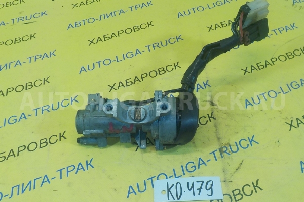 Замок зажигания Mitsubishi Canter Замок зажигания MC897544 Замок зажигания Mitsubishi Canter Замок зажигания MC897544