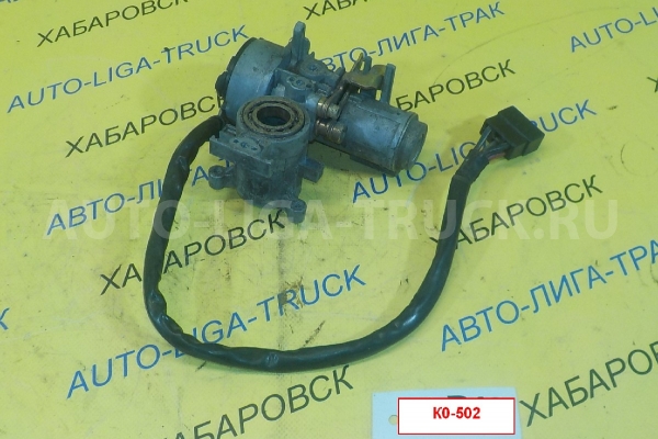 Замок зажигания Mitsubishi Canter Замок зажигания    MB482805