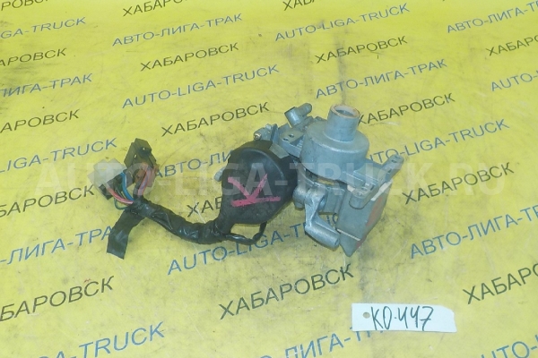 Замок зажигания Mitsubishi Canter Замок зажигания    MC897544