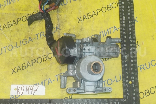 Замок зажигания Mitsubishi Canter Замок зажигания    MC897544