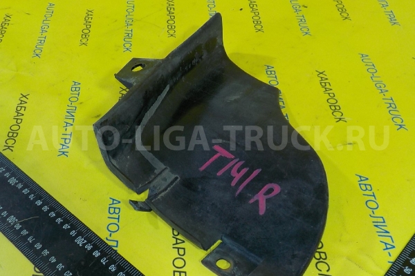 Защита ДВС Mazda Titan VS Защита ДВС VS 1997  W201-56-811