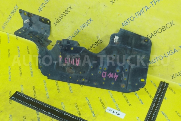 Защита ДВС Nissan Atlas QD32 Защита ДВС QD32 1999  50811-5T302