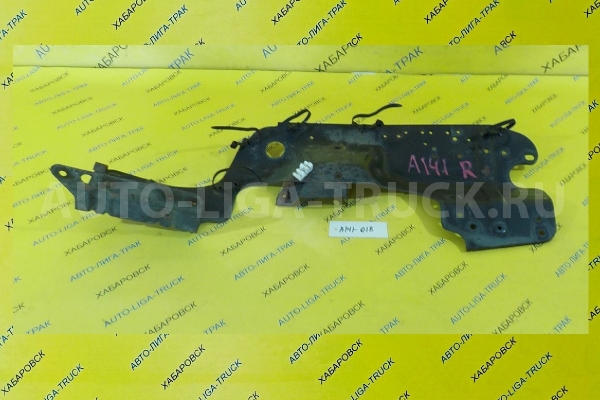 Защита ДВС Nissan Atlas QD32 Защита ДВС QD32   50810-5T302