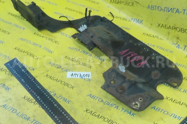 Защита ДВС Nissan Atlas TD25 Защита ДВС TD25 1996  50810-5T301