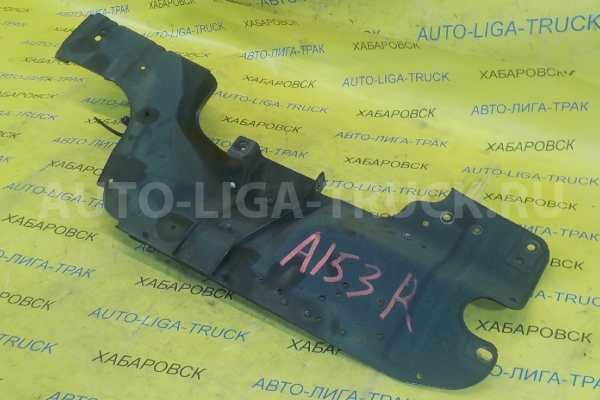 Защита ДВС Nissan Atlas TD27 Защита ДВС TD27 1996  50810-5T001