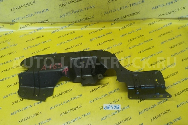 Защита ДВС Nissan Atlas TD27 Защита ДВС TD27 1995 50810-3T410 Защита ДВС Nissan Atlas TD27 Защита ДВС TD27 1995 50810-3T410