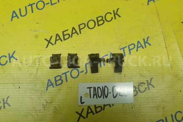 Зажим колодок 7K Зажим колодок 2001 04947-14020 Зажим колодок 7K Зажим колодок 2001 04947-14020
