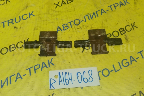 Зажим колодок Nissan Atlas Зажим колодок    41080-21T25