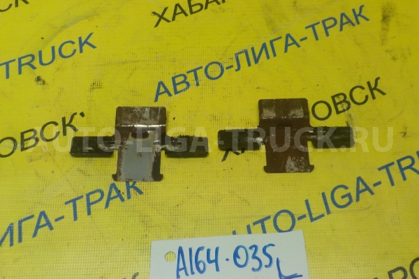 Зажим колодок Nissan Atlas Зажим колодок    41080-21T25