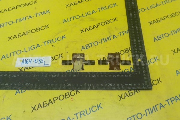 Зажим колодок Nissan Atlas Зажим колодок    41080-21T25