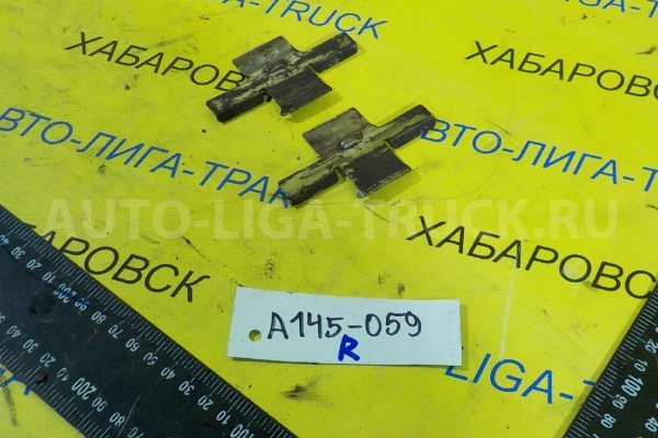 Зажим колодок Nissan Atlas ТД27 Зажим колодок 41080-21T25 Зажим колодок Nissan Atlas ТД27 Зажим колодок 41080-21T25