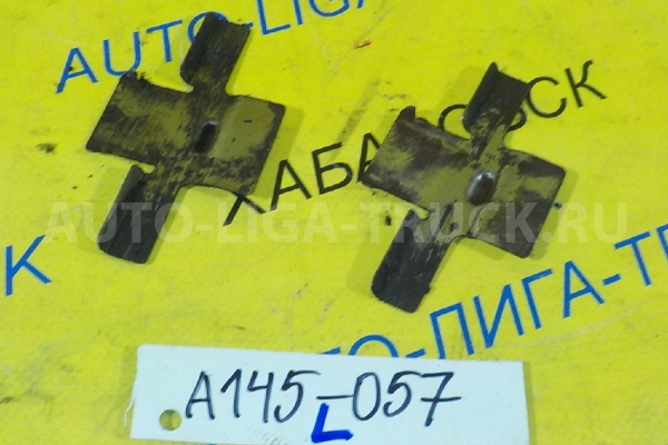 Зажим колодок Nissan Atlas ТД27 Зажим колодок    41080-21T25