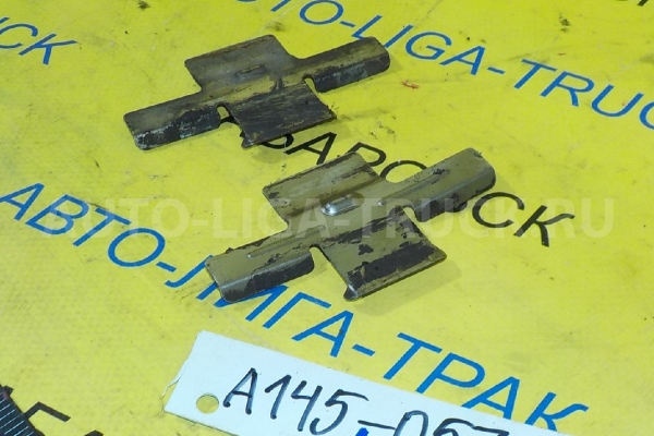 Зажим колодок Nissan Atlas ТД27 Зажим колодок    41080-21T25