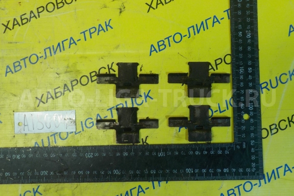 Зажим колодок Nissan Atlas TD27 Зажим колодок TD27 1989  41080-C7126