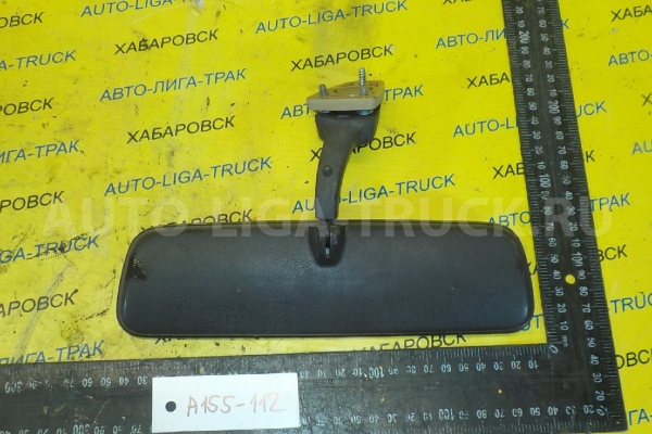 Зеркало салона Nissan Atlas ED33 Зеркало салона ED33 1988 96321-05T01 Зеркало салона Nissan Atlas ED33 Зеркало салона ED33 1988 96321-05T01