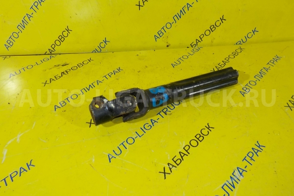 Карданчик рулевой Mazda Titan 4HG1 Карданчик рулевой 4HG1 2002  W620-32-100-J04