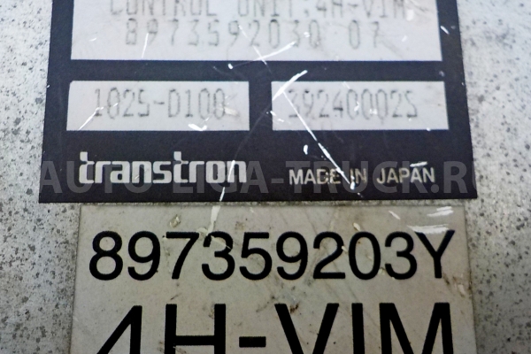 Блок управления ДВС Isuzu Elf 8-97359-203-0 Блок управления ДВС 4HF1 8-97359-203-Y Блок управления ДВС Isuzu Elf 8-97359-203-0 Блок управления ДВС 4HF1 8-97359-203-Y
