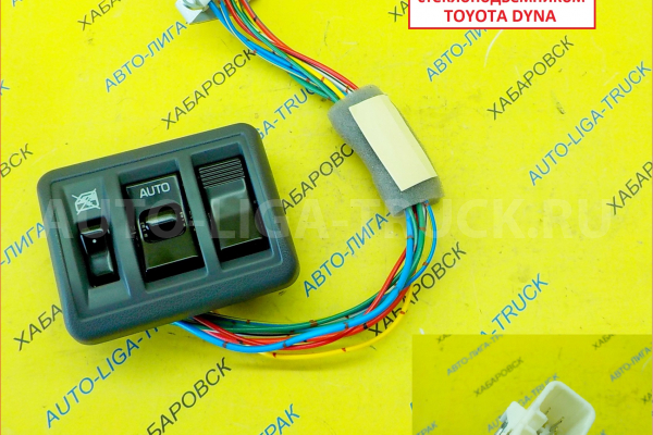 Блок управления стеклоподъемником TOYOTA DYNA Пульт стеклоподъёмника    84820-37020-B4