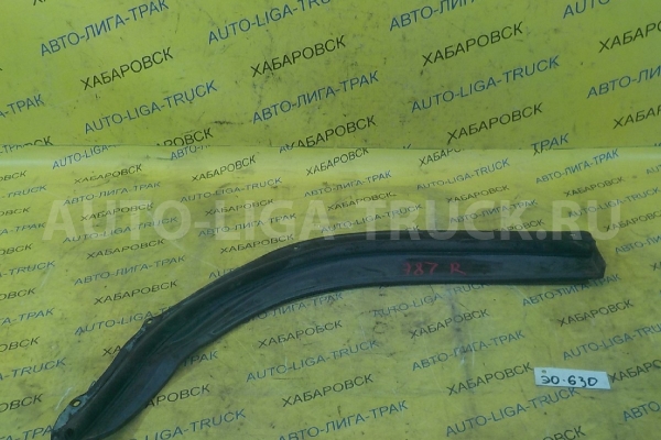 Накладка двери Isuzu Elf Накладка двери    8-97852-313-5