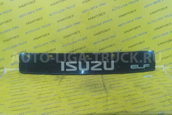Планка дворников Isuzu Elf Планка дворников 8-97853-301-8 Планка дворников Isuzu Elf Планка дворников 8-97853-301-8