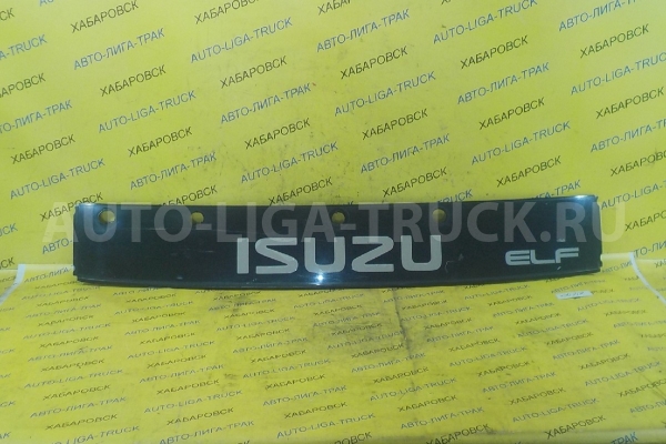 Планка дворников Isuzu Elf Планка дворников    8-97853-301-8