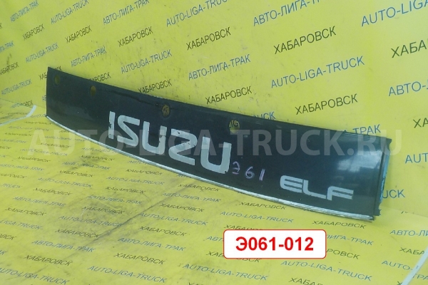 Планка дворников Isuzu Elf Планка дворников    8-97853-301-8