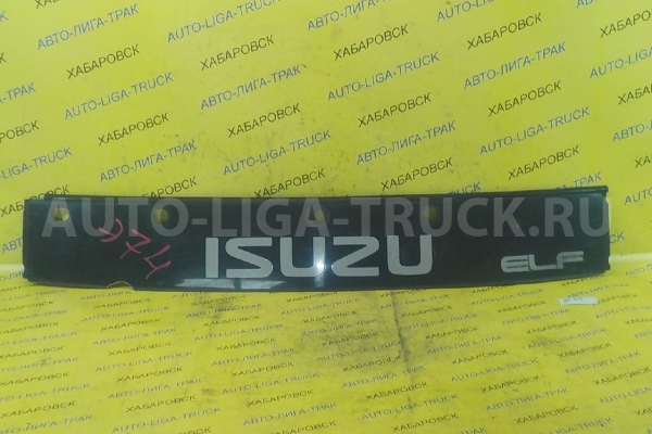 Планка дворников Isuzu Elf Планка дворников 8-97853-301-8 Планка дворников Isuzu Elf Планка дворников 8-97853-301-8