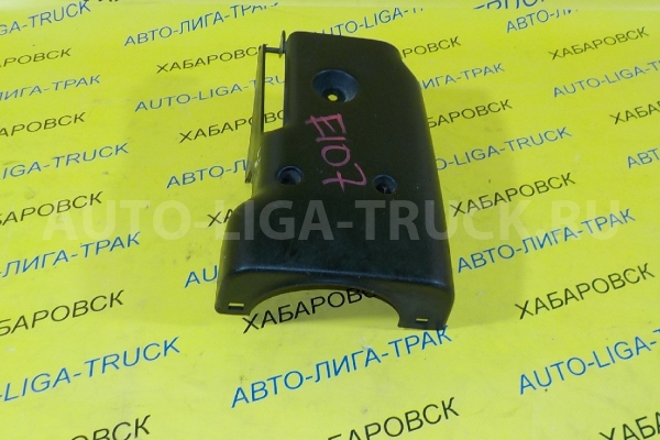 Панель рулевой колонки Isuzu Elf 4JG2 Панель рулевой колонки 4JG2 1999 8-97196-298-2 Панель рулевой колонки Isuzu Elf 4JG2 Панель рулевой колонки 4JG2 1999 8-97196-298-2