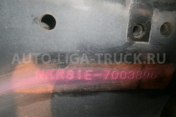 NKR81E РАМА    