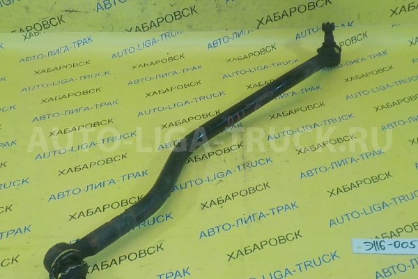 ТЯГА ПРОДОЛЬНАЯ Isuzu Elf 4HG1 ТЯГА ПРОДОЛЬНАЯ 4HG1 1997 8-97222-505-0 ТЯГА ПРОДОЛЬНАЯ Isuzu Elf 4HG1 ТЯГА ПРОДОЛЬНАЯ 4HG1 1997 8-97222-505-0